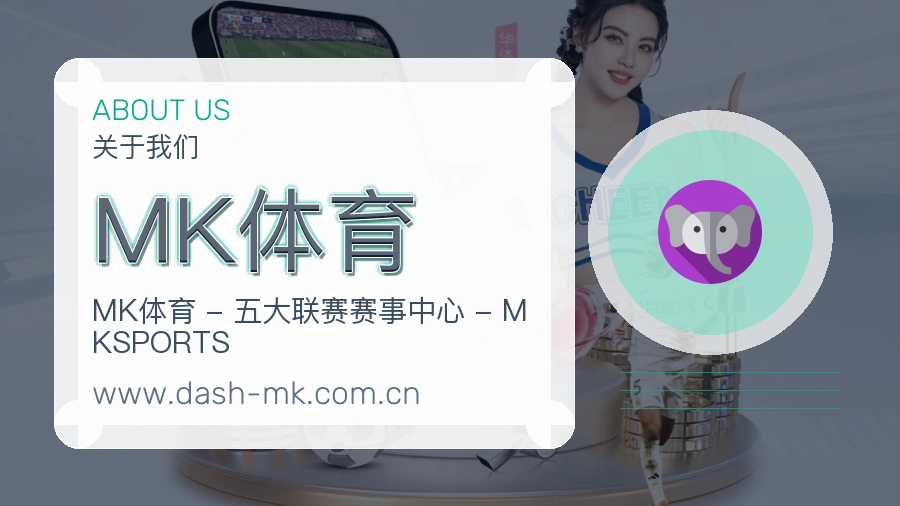 服务执行