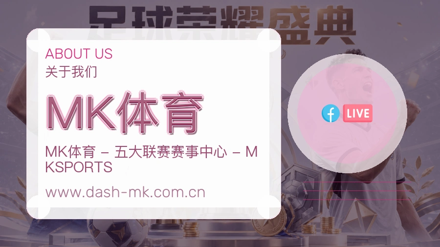 服务延伸