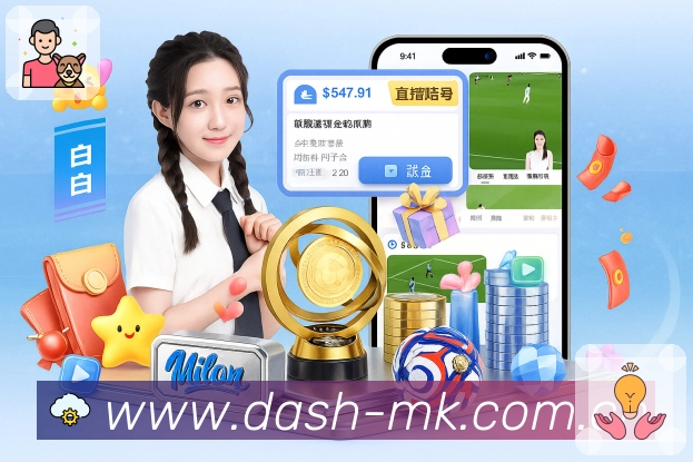 荣誉图片2